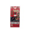 Awabi Honpo Small Size Pro Abalone Sheet for Eggs, Monster