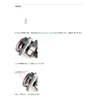 Available ms_23cnq16r_blk for Shimano 23 Calcutta Conquest BFS MicrocastSpool 23CNQ16R