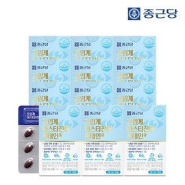 Chong Kun Dang Eye Health Supercritical Astaxanthin Lutein 30 Capsules, 12 Boxes (12 Month Supply) / 종근당 눈건강엔 초임계 아스타잔틴 루테인 30캡슐 12박스(12개월분)