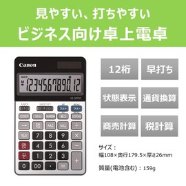Canon HS-20TSC Business Calculator 12 Digit Desktop Calculator