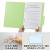 Plus Individual Folders, Recycled Paper