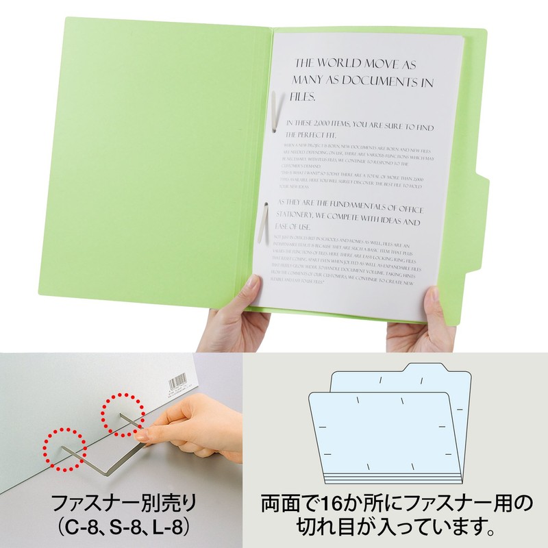Plus Individual Folders, Recycled Paper
