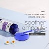 Sante Azulene Serum 100ml – The ultimate in soothing moisture