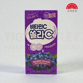 Koryo Eundan Vitamin C Solar C Blueberry Flavor 80 Tablets x 2 Boxes Chewable Vitamin C Chewable Solar C Children Toddler Kids / 고려은단 비타민C 쏠라C 블루베리맛 80정 x 2박스 츄어블 비타민씨 씹어먹는 쏠라씨 어린이 유아 키즈