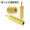 6.35mm to 3.5mm Conversion Plug Stereo Mini Plug 3.5mm Male