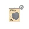 Swimpyoribing Home And Kitchen Product Gray Sheets 5 for daily