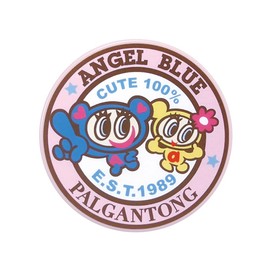 Parganton AB Fix Powder, Porebler Beige, Angel Blue Nakamura-kun Collaboration 02> (8g)