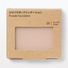 MUJI UV Powder Foundation Ochre SPF 30 PA+++ 10.3 g