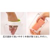 岩崎 Industrial Lustroware keepot Storage Containers 850ml A – 1081wg