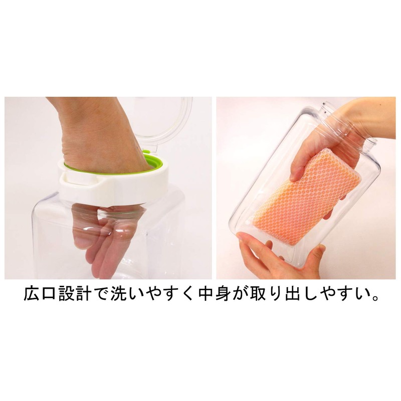 岩崎 Industrial Lustroware keepot Storage Containers 850ml A – 1081wg