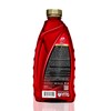 ULTRA 1PLUS ATF Dexron VI Full Synthetic Transmission Fluid Multi-Vehicle