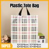 AIMALL 50-Pack Reusable Plastic Tote Bags, Durable Shopping Bags with