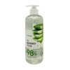 XBG198M2IS M Eco Ennea Pure Aloe Vera Soothing Gel Beauty / XBG198M2IS M 에코에니어 퓨어 알로에 베라 수딩젤 미용