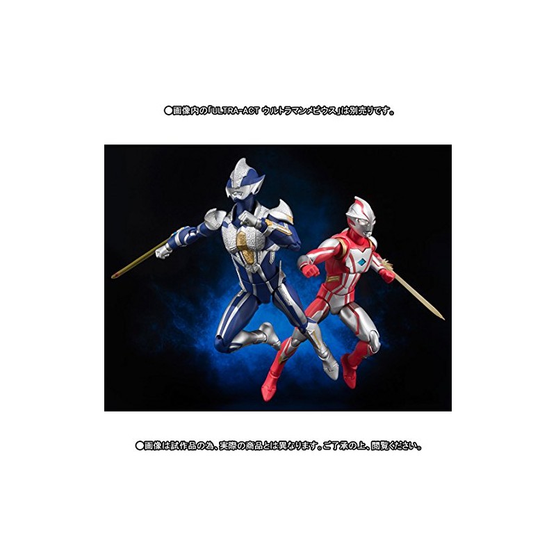 ULTRA-ACT Hunter Night Urugi