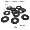 TUDOUZZZ Rivet Bumper Clip Car Interior Clip Plastic Rivet Pips