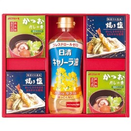 Variety Condiment Gift AP-AE