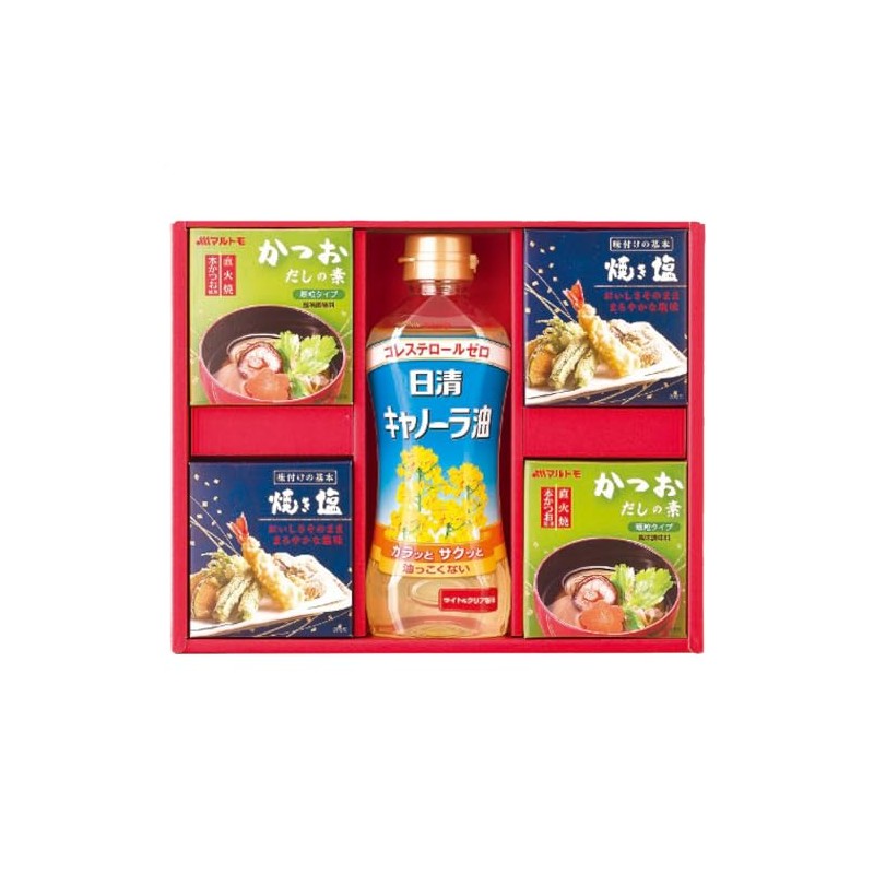 Variety Condiment Gift AP-AE