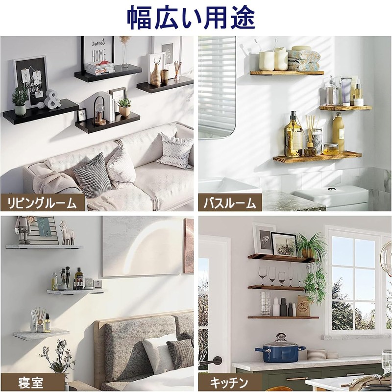 SYWXJ Shelf Bracket, Hidden, 0.2 inch (5 mm) Thick, Heavy
