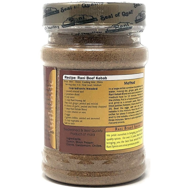 Rani Kebab Masala Indian Spice Blend for Meat Dishes 3oz