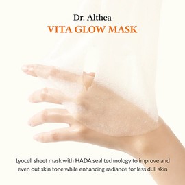 Dr.Althea [Dr.Althea]Vita Glow Mask (4ea)