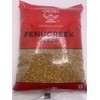 Deep Fenugreek (Methi) Seeds 400g (14oz)