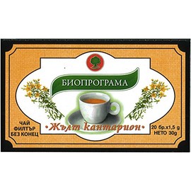 Bioprogramme Bulgarian herbal tea St. John's Wort 1.5g X 20 bags