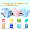 Kids Camera, Digital Camera for Kids, Decoration, 40 Million Pixels,