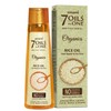 Jodie Jodie 7 Oils In One Organics Rice Oil Hair Repair & No Frizz, Nourishing & Hydrating, Light & Non-Sticky, 200ml