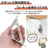 Morisho コーナー 金具 棚受け金具 ステンレス ネジ 付属 ジョイント アングル ブラケット