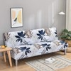 Mingfuxin Armless Sofa Bed Cover, Spandex Stretch Futon Slipcover Protector,