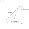 A325 Pen Spinning Pen for 9.3 inches (23.5 cm) /