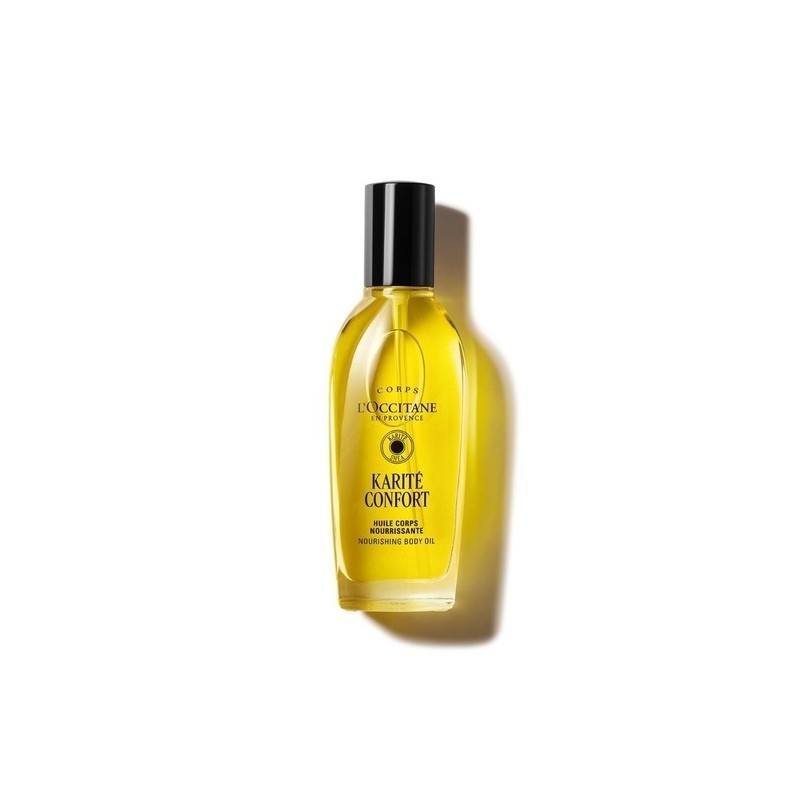 Shea Butter Nourishing Body Oil 100ML (Carite Compor) / 시어