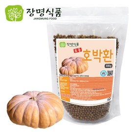 호박환 300g Pumpkin Wons 300g