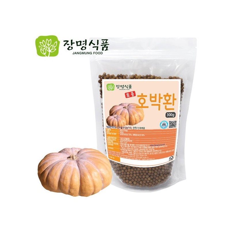 호박환 300g Pumpkin Wons 300g