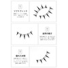 happykau False Eyelashes, 5 Pairs Natural False Eyelashes, Natural Eyelashes,