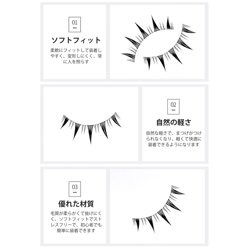 happykau False Eyelashes, 5 Pairs Natural False Eyelashes, Natural Eyelashes,