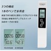TDS Water Quality Tester Pen, EC Meter, 3-in-1, TDS &