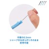 Reimei Fujii Compass Pen Compass Sharp Type Green JC903M