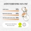 Banila Co. [Vanillaco] Vegan Covericious Ultimate White Cushion Refill 14g