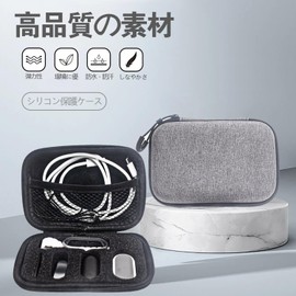 For PLAUD NotePin AI Voice Recorder Case, Storage Case, Protective Cover, Storage Bag, Waterproof, Dustproof, Lightweight, Shockproof, Odorless, PLAUD NotePin AI Case Cover (Gray)