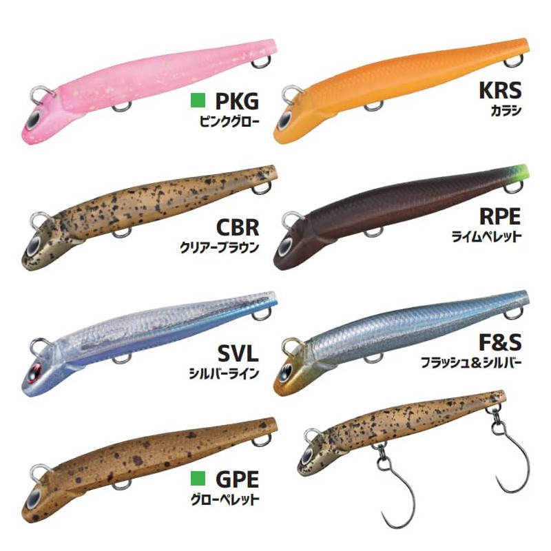 Jackson Dirt Magic Area 3g KRS Mustache