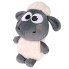 Shaun the Sheep Cute Shaun Plush Normal [8202 692]