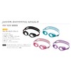 AQA KM-1628 Swimming Goggles, Marine Sports, Junior Swimming Goggles, Water