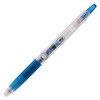 PILOT Pilot Gel Ink Ballpoint Pen Juice Sanrio Characters (Tuxedo