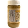 Sing Kung Corp Madras Curry Powder (Ca Ri Ni An