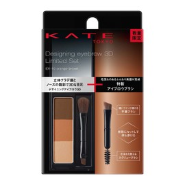Kate VIII EX-10 Designer Eyebrow 3D Limited Set