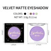 Erinde Single Purple Matte Eyeshadow Palette, Velvet Eye Shadow Compact