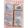 Uegaki Kaki No Tane Hot 4.5oz/130g (4pack)