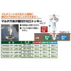 Shinfuji Burner MB-T6522 Multi-hole Planting Tinder Tocky for Multi-Burners