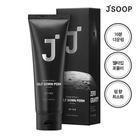 JSOOP Style J For Men Self Down Perm 120mL - JSOOP Style J For Men Self Dow